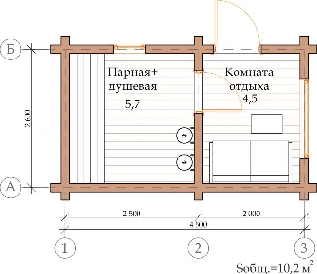 ОББН-14