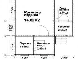 ББН-110