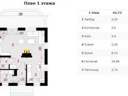 Проект ГБД-144
