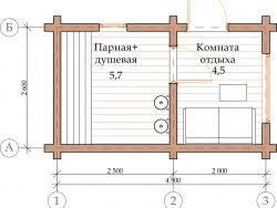 ОББН-14